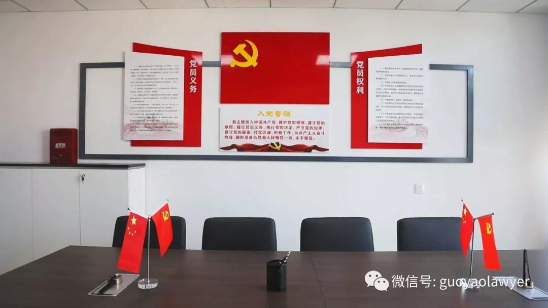微信图片_20191225105019.jpg 微信图片_20191225105019.jpg