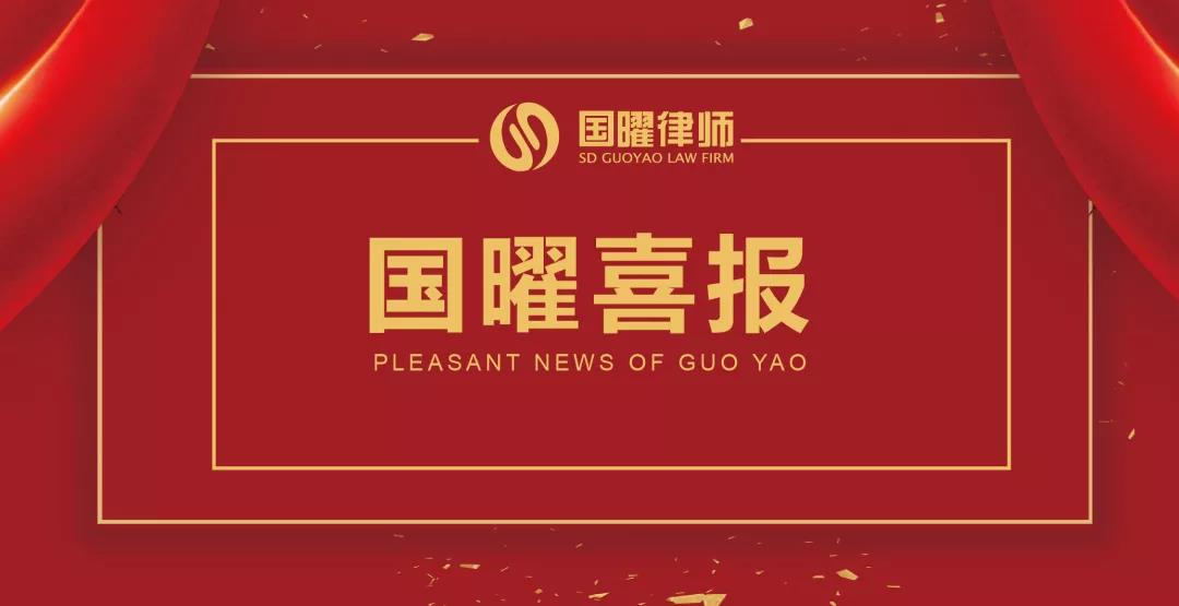 微信图片_20191210104140.jpg