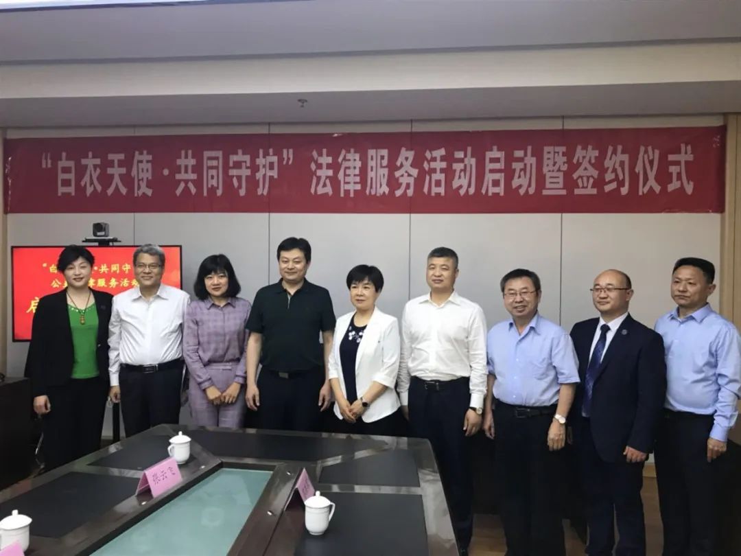 微信图片_20200523130801.jpg