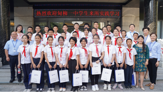 微信图片_20200922090000.png